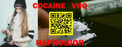 дурь Краснодар
