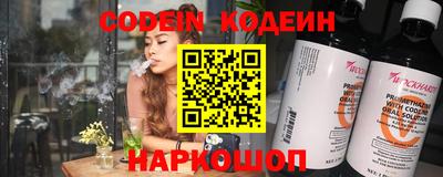 спиды Краснознаменск