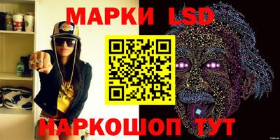 дурь Краснодар