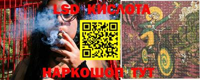 дурь Краснодар