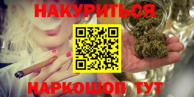 дурь Краснодар