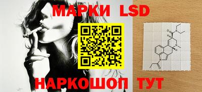 дурь Краснодар