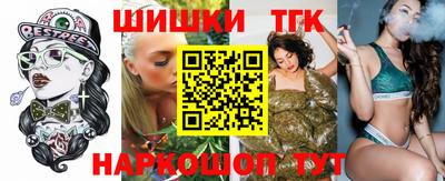 меф VHQ Краснокаменск