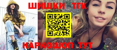 меф VHQ Краснокаменск