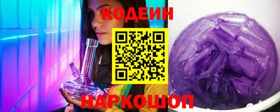спиды Краснознаменск