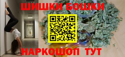 дурь Краснодар