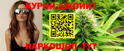 спиды Краснознаменск