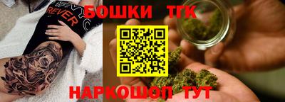 дурь Краснодар