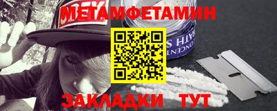 дурь Краснодар