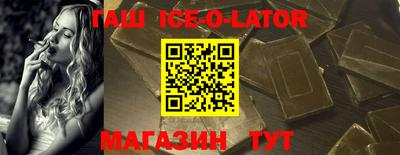 дурь Краснодар