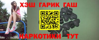 дурь Краснодар