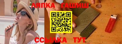 дурь Краснодар