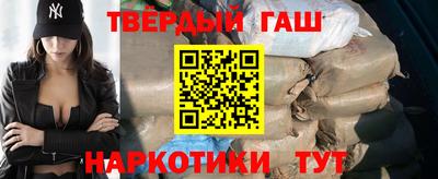 меф VHQ Краснокаменск