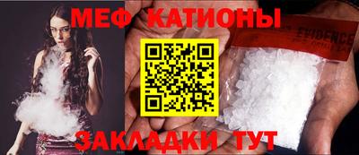 дурь Краснодар