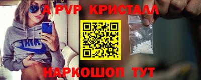 дурь Краснодар